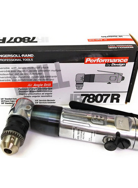 美国IR英格索兰7807R气动钻弯头气钻直角风钻90度气钻3/8高速风钻