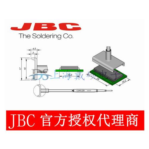西班牙JBC双列烙铁头C2