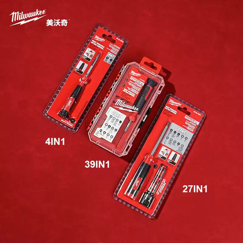 美沃奇milwaukee米4合1精