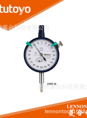 Mitutoyo日本三丰标准型1mm机械千分表 2109S-10 2109SB-10 1μm