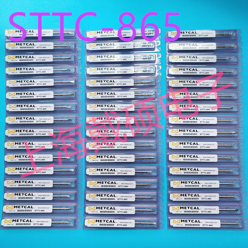 MetcalOKI烙铁头STTC-