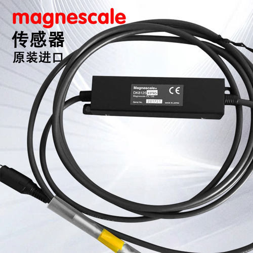 日本索尼magnescale位移