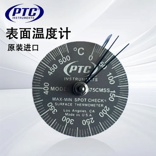 美国PTC金属表面温度计57