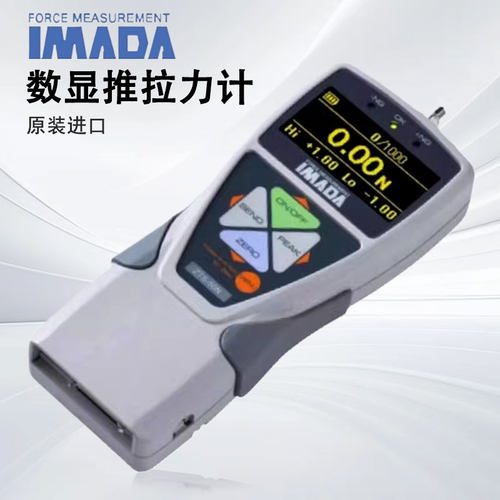 日本IMADA依梦达数显推拉