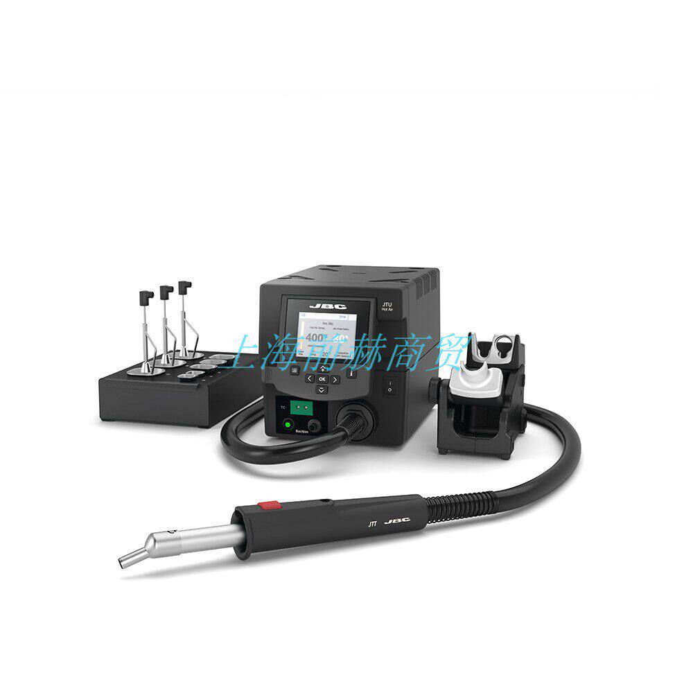 西班牙 JBC 热风返修台 JT 热风枪 JTSE-2HB 热风焊台 JT-T2A手柄