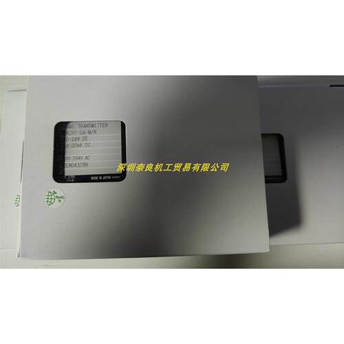 日本爱模讯号转换模块M2V