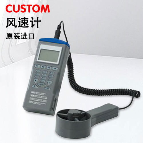 日本CUSTOM东洋计器叶轮