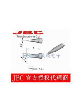 西班牙 JBC 烙铁头  C105-120/111/112  配NP105 NT105 NANE/NASE