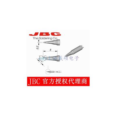 西班牙JBC烙铁头105-12