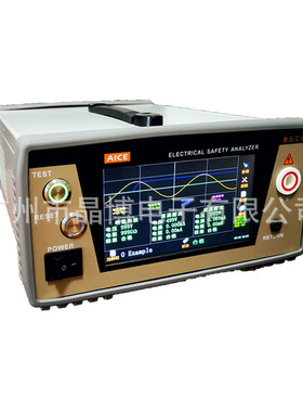 青岛艾测交直流耐压绝缘分析仪-AC1836H安规综合测试机咨询议价