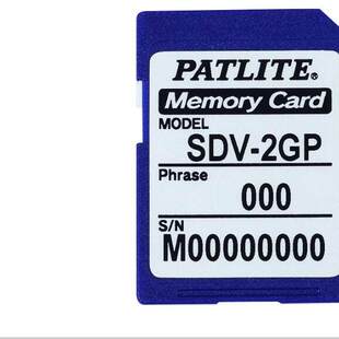 日本PATLITE派特莱SDV-2GP议价