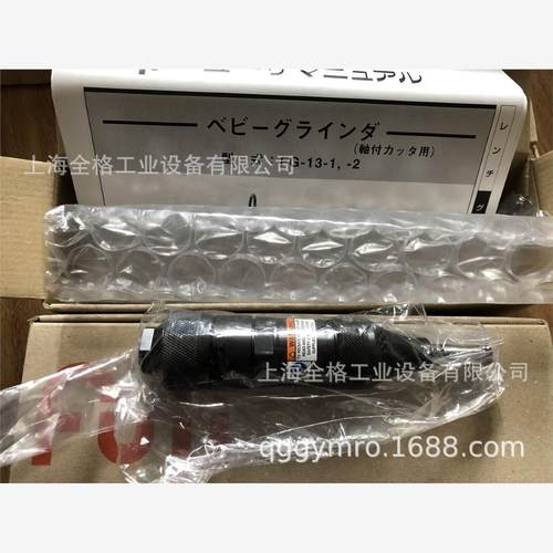 气动刻磨机日本富士磨模