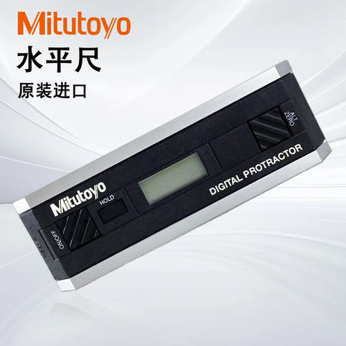 日本三丰PRO3600数显角度