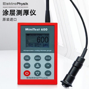 德国EPK膜厚计涂层测厚仪MINITEST600BFN2 600BF3 600BN2  检测仪