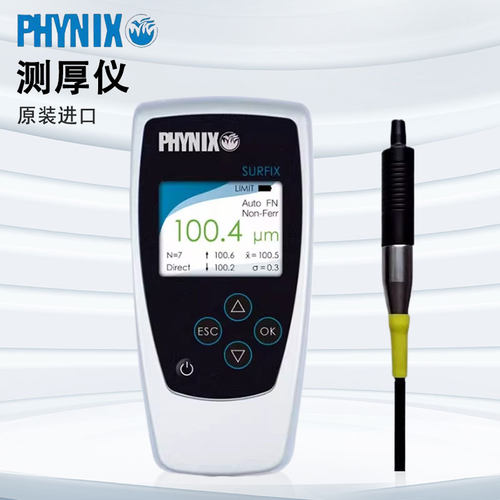 德国菲尼克斯PHYNIXSurf