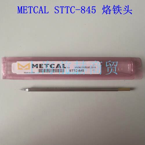 美国Metcal(OKI)STTC-84