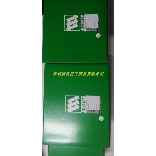 日本M-System爱模隔离器M