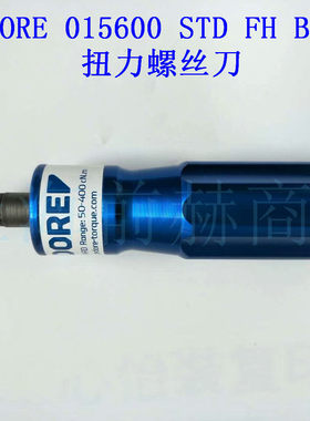德国 GEDORE 吉多瑞 Torqueleader 015600 50-400cN.m 扭力螺丝刀