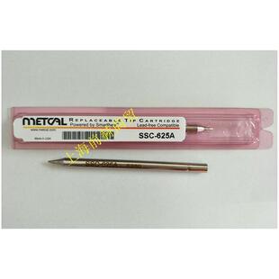 SSC-625A 烙铁头 美国 OKI METCAL 焊咀 SSC-625A 原装正品