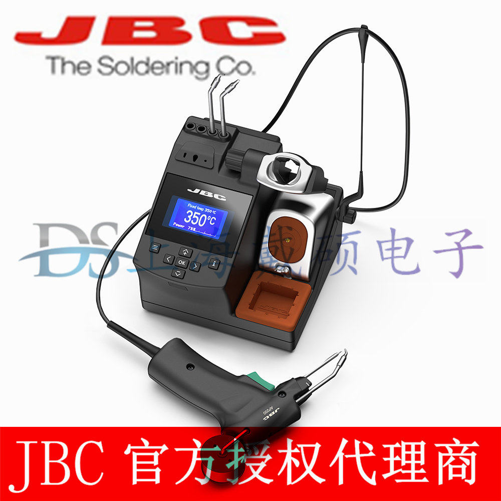 西班牙JBC CA-2HQG 手动送锡焊台 CA-2QG 手动送锡手柄 AP250-B