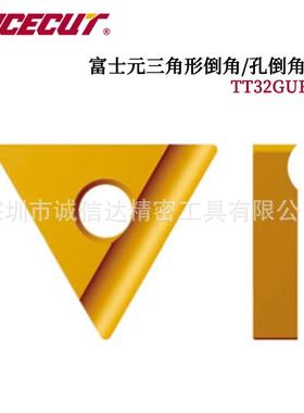 日本进口FUJIGEN富士元NK5556 6054 6553X原装三角形倒角刀片