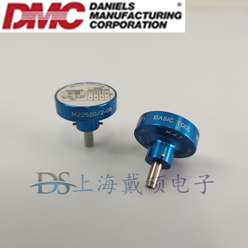 美国DMC22520/2-06K41