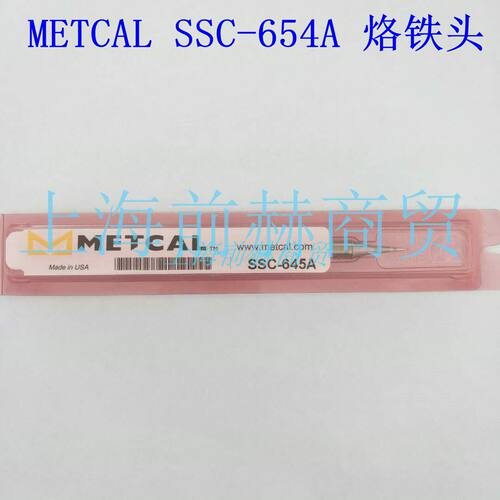 美国Metcal(OKI)SSC-645