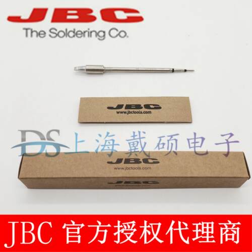 西班牙JBC烙铁头470-01