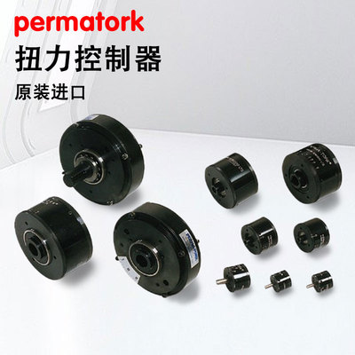 permatorkHC5-5J日本工