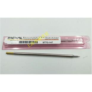 美国OKI STTC 烙铁头 原装 正品 焊咀 147 METCAL