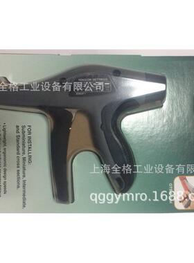 GTS 扎带枪 美国泛达 束线枪 美国扎带枪 PANDUITGTS-E型