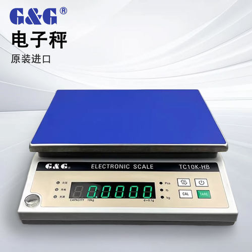 双杰电子秤TC10KHB/2.1克