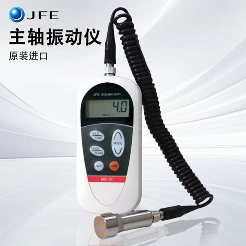 日本JFE川铁Advantech主