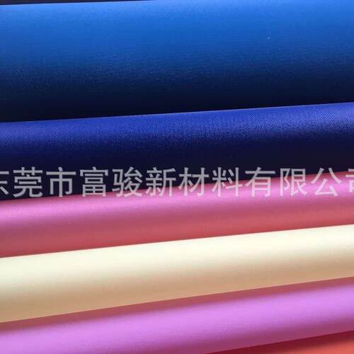 供T色P黄色U彩应DBK满天星