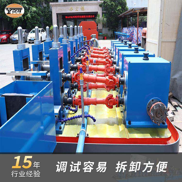 一钢体不锈扫把杆HF10圆精密制管机 管方管管焊管生产线 方管制设