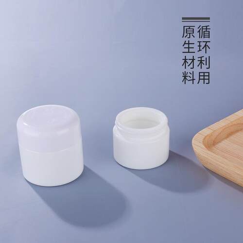 现霜货 0g圆膏霜瓶 50g白玉顶面霜瓶CXR 化妆品膏罐 白瓷膏霜3瓶