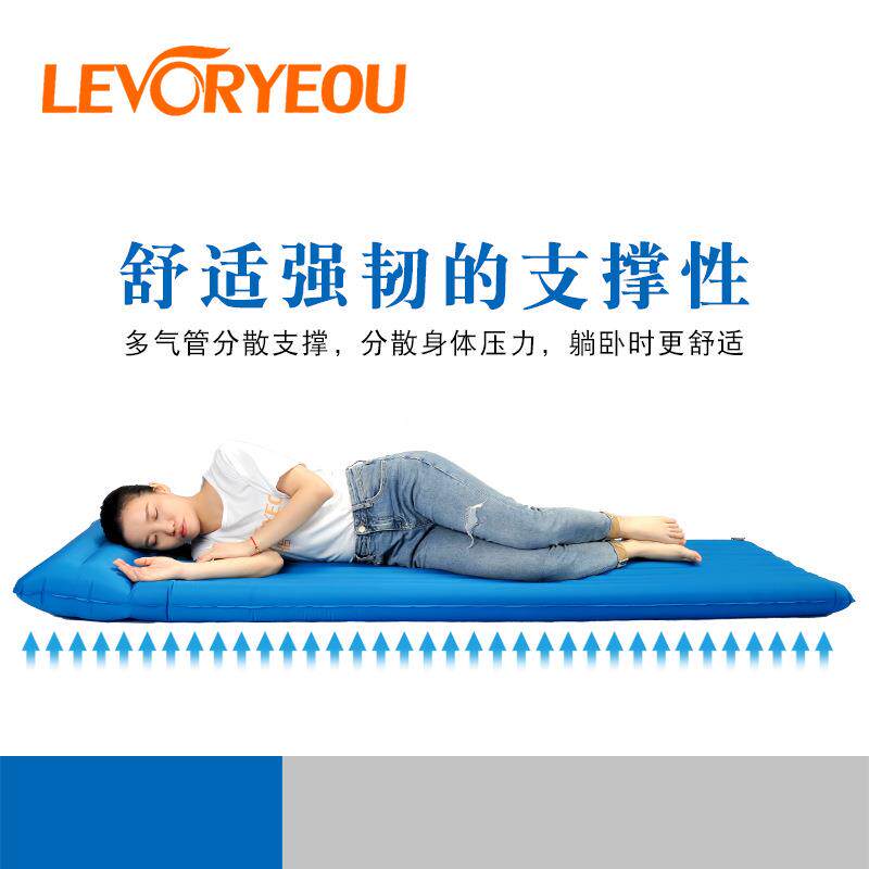 户外LR-2687TPU防超轻空气床配充气袋帐篷垫露营睡防潮午休水床便