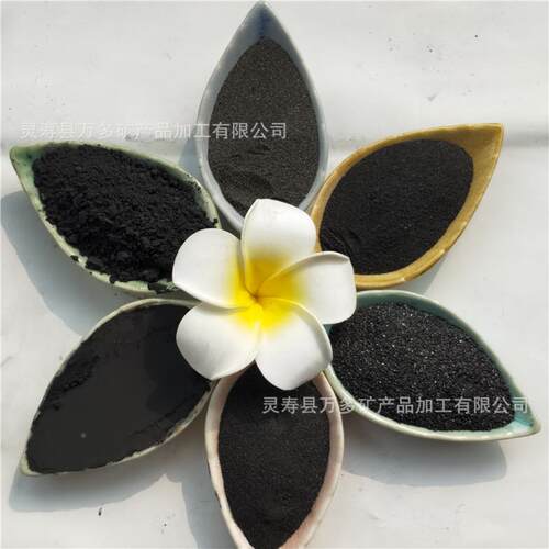 铁厂销污水处理铁粉磁铁粉粉化工铁粉超细高铁MKN粉02006080纯0目