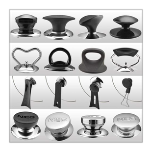 康巴赫锅盖把手炒锅盖通用钢化玻璃盖提手把手头帽盖珠锅配件