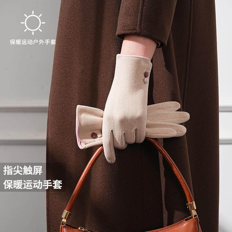 保暖手套女士春秋冬德绒薄款办公室户外开车骑行触屏防风防寒手套,收纳整理,收纳筐,淘宝优惠券,粉丝福利购,淘宝优惠卷