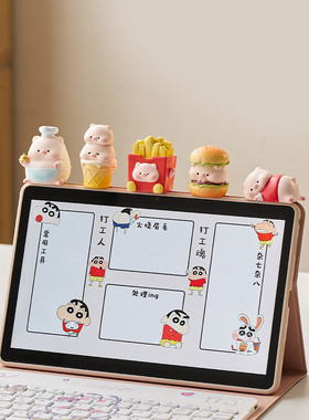 创意卡通猪猪小摆件可爱治愈系办公桌面解压电脑趴趴中控台装饰品