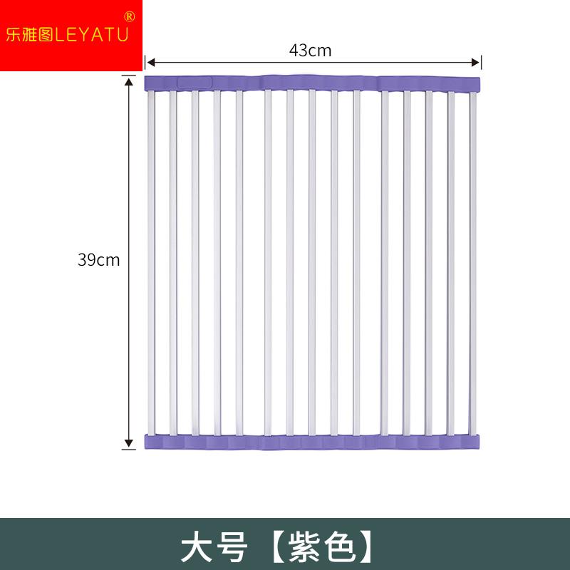 304材质沥水架可折叠水槽碗架洗碗池放碗盘碟收纳架篮厨房置物架 厨房/烹饪用具 厨房置物架/角架 原图主图