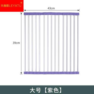 304材质沥水架可折叠水槽碗架洗碗池放碗盘碟收纳架篮厨房置物架