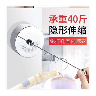 闪恒宾馆晾衣绳酒店凉衣架线拉线免打孔钢丝卫生间伸缩晾衫挂衣绳