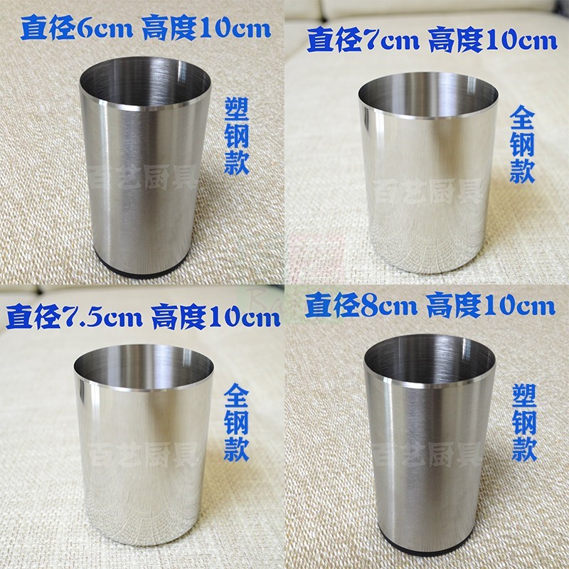 DIY饺子皮模具304不锈钢切工压