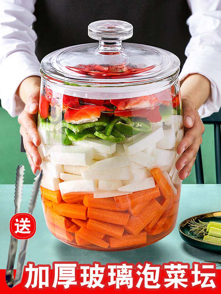 泡菜坛子玻璃瓶密封罐腌菜缸家用带盖腌制咸菜玻璃缸加厚20斤大号