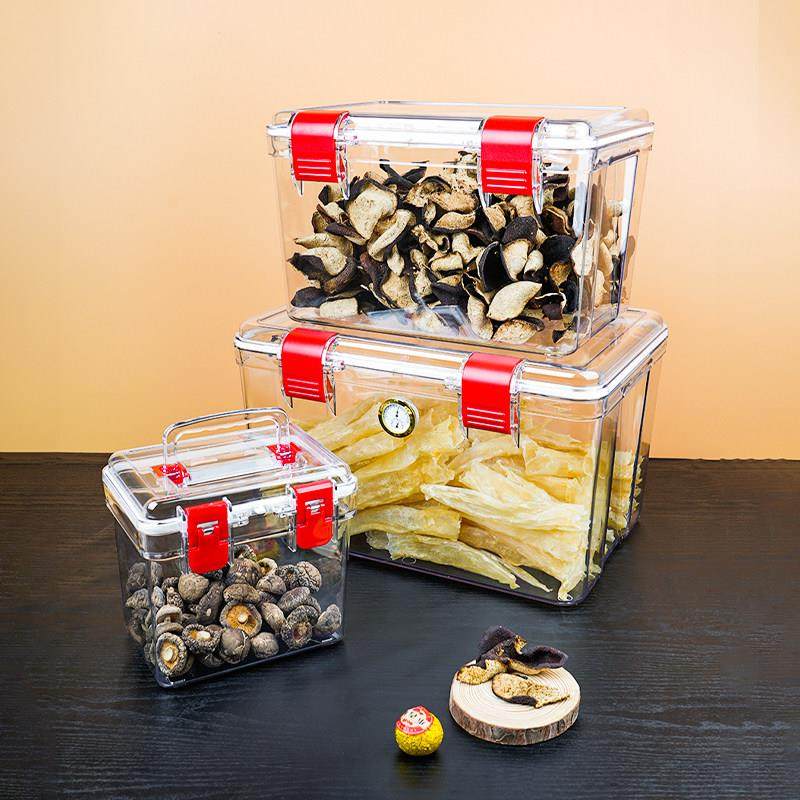 防潮密封罐PC食品级陈皮花胶海参中药透明展示密封箱厨房储存罐子,厨房/烹饪用具,密封罐,淘宝优惠券,粉丝福利购,淘宝优惠卷