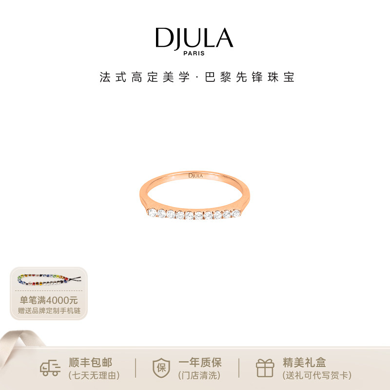 指间叠戴叠戴自有章法