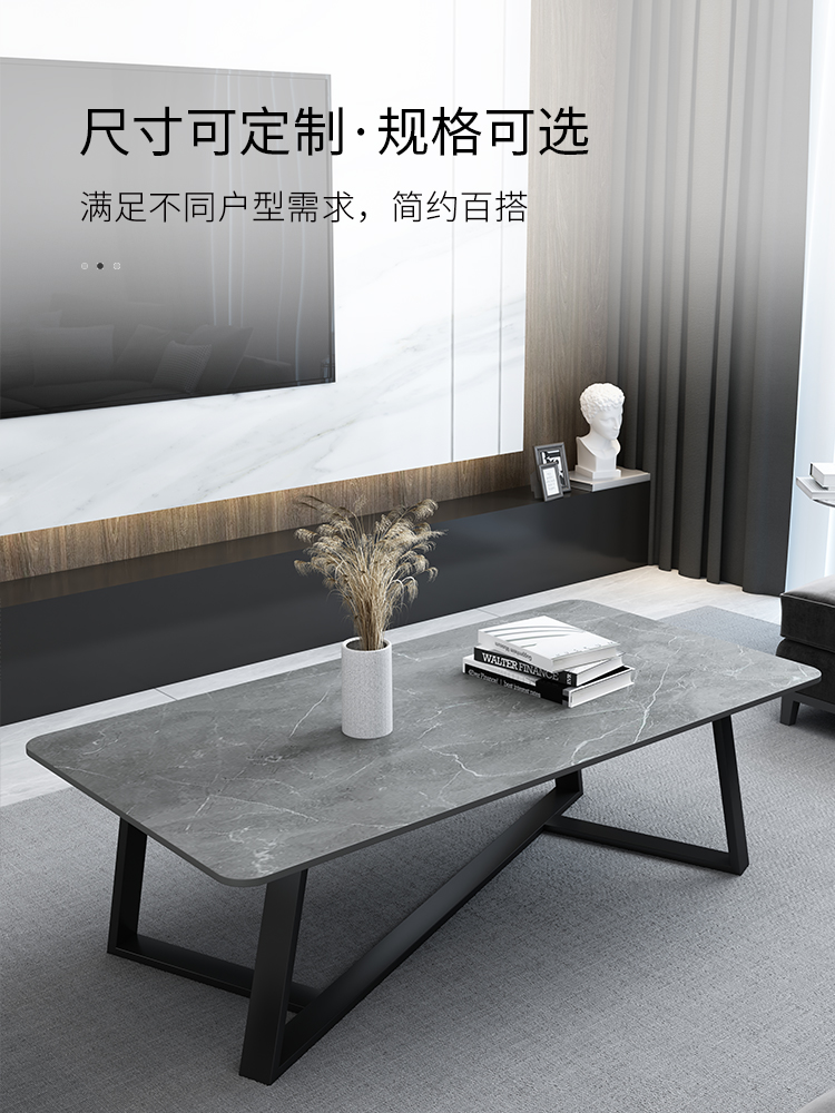 北欧岩板茶几小户型轻奢现代创意简约小茶台大理石泡茶桌客厅家用