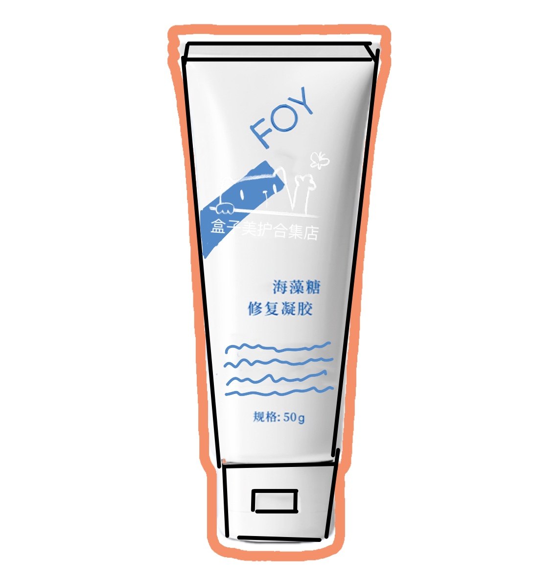 复因护理膏海藻糖修复凝胶透明质酸修复面膜